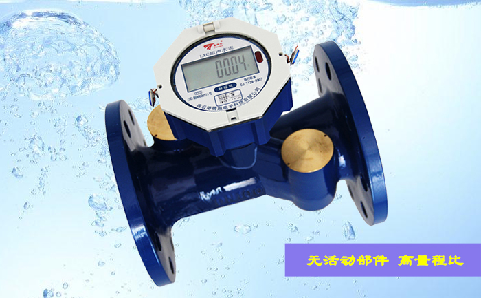 超聲波水表耐久性試驗允差范圍有哪些要求？