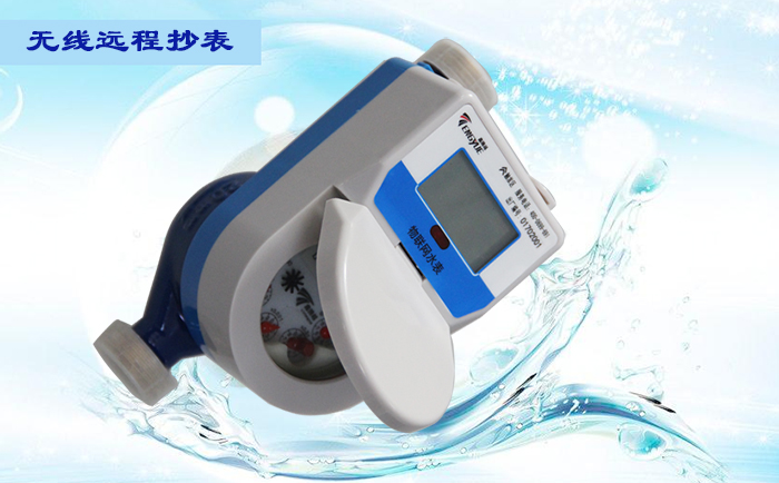 如何解決物聯(lián)網水表自轉問題？