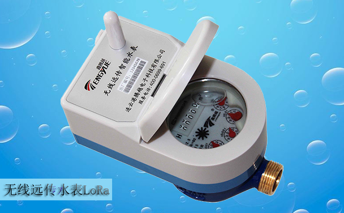 無線遠傳水表準確度受使用時間影響嗎？