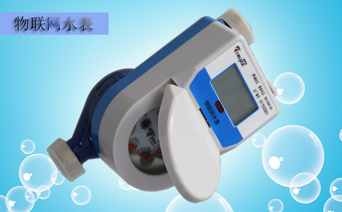物聯(lián)網(wǎng)水表使用以及維護(hù)需要注意哪些問題？