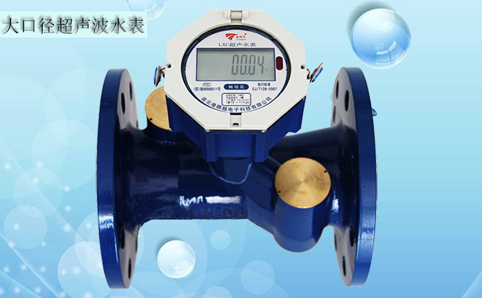 什么單位可以對(duì)超聲波水表進(jìn)行檢定？