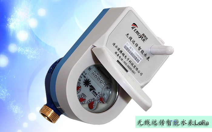  隨著人們對遠(yuǎn)傳水表的要求不斷提高，在很多的場所，有線遠(yuǎn)傳水表以及無法滿足人們的正常需求，我們需要更加靈活的遠(yuǎn)傳水表——無線遠(yuǎn)傳水表，那么無線遠(yuǎn)傳水表的通用試驗(yàn)方法有哪些呢？