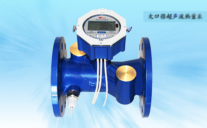 超聲波熱量表為什么選用鉑電阻溫度傳感器？