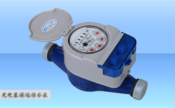 光電直讀遠(yuǎn)傳水表為一種智能化發(fā)訊水表。裝載在水表內(nèi)部的光電直讀模塊可以實時準(zhǔn)確讀取水表的計量數(shù)據(jù)，并通過有線傳送的形式將計量數(shù)據(jù)至各種智能抄表系統(tǒng)。那么干式遠(yuǎn)傳液封式光電表生產(chǎn)廠家哪家好呢？