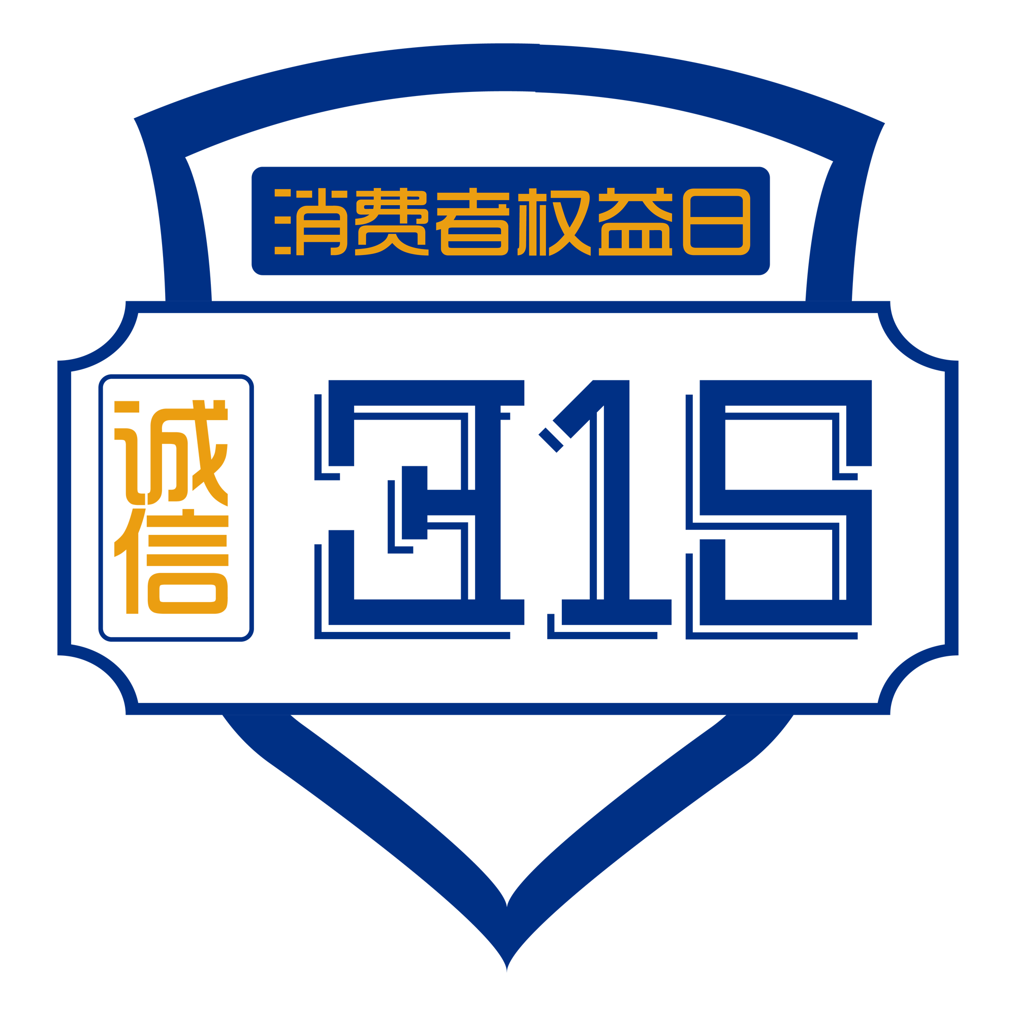 騰越誠(chéng)信315